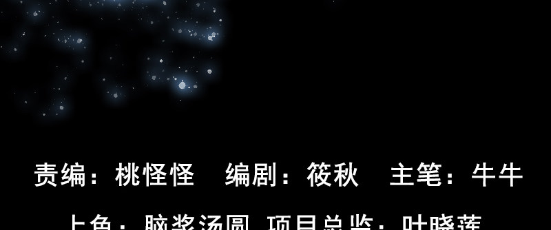 第十三话 惨败5