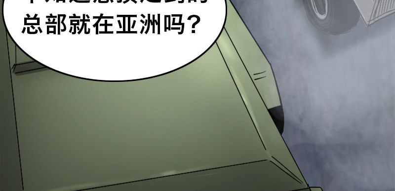 序章62