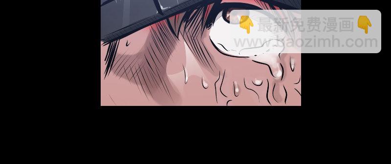 第一话 送信之人142