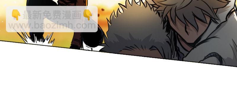 第十话 野兽19