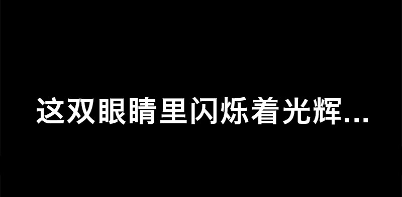 序章30
