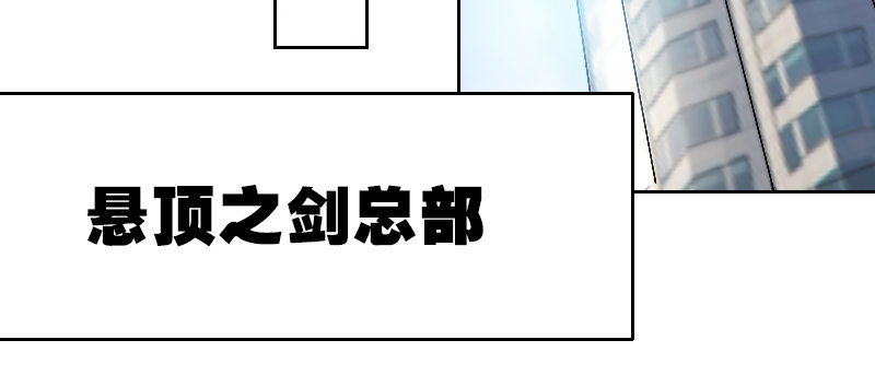 第十九话 偶遇143