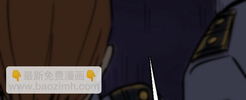 第十六话 死神小队172