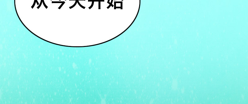 第十四话 觉醒39