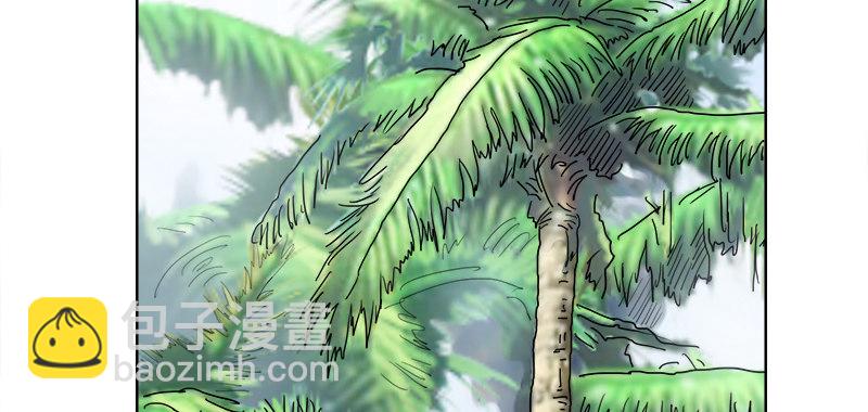第五话 抵达50