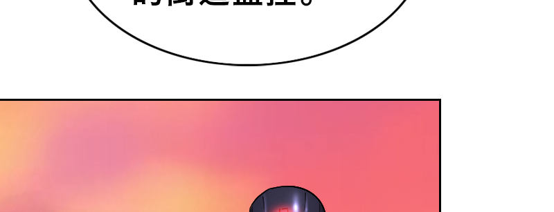 第十七话 女皇之刃96