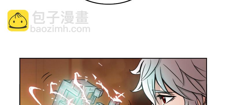 第七话 遇袭35