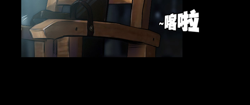 第一话 送信之人42
