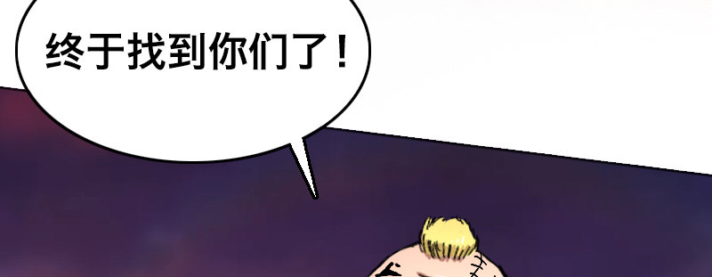 第二十话 强敌再临115