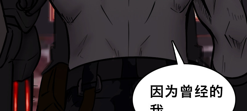 第十五话 暗流涌动70