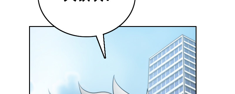 第十话 野兽78