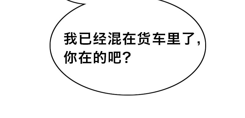 序章51