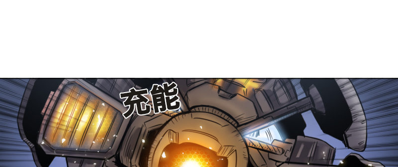 第九话 阻拦者8