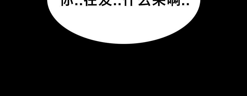 第二十二话 恶战181