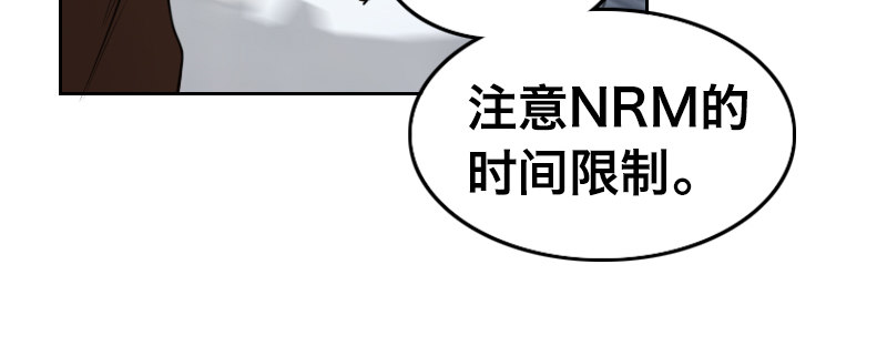 第十话 野兽90