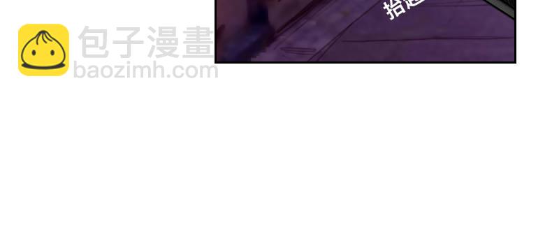 第十八话 真相117
