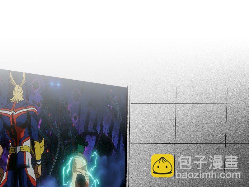 番外—英雄永不孤单45