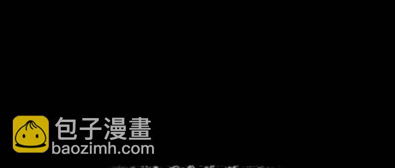 第十八话 真相29