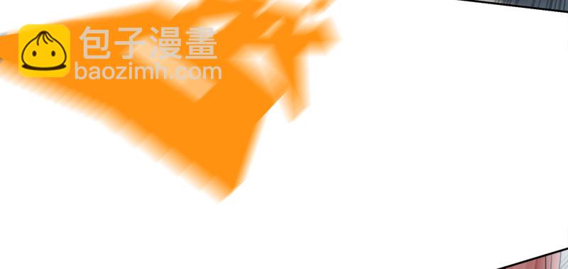 第五话 抵达22