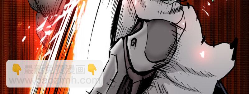 第十一话 困兽之斗（上）74