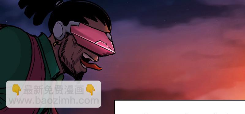 第十六话 死神小队28