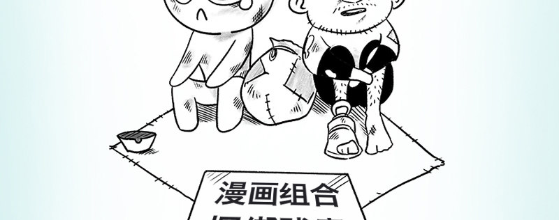 重要通知23