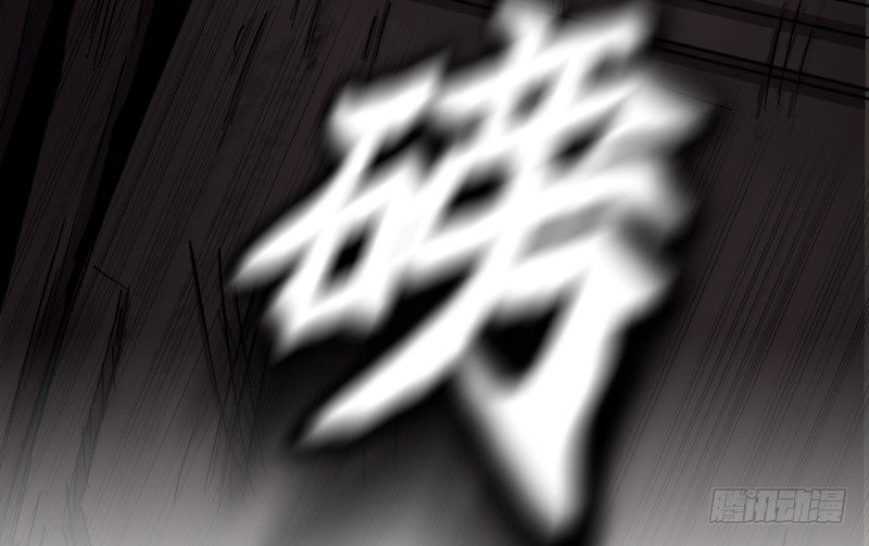 序章169