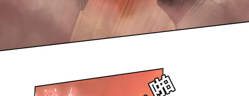 第二十二话 恶战96