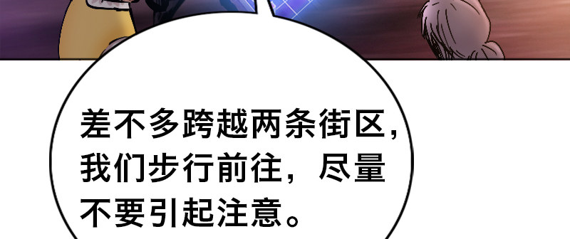 第十九话 偶遇131