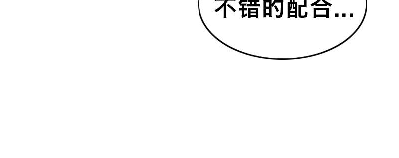第二十二话 恶战142