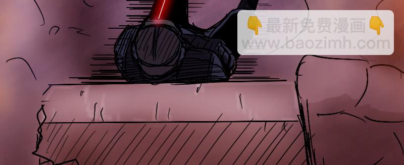 第十六话 死神小队159