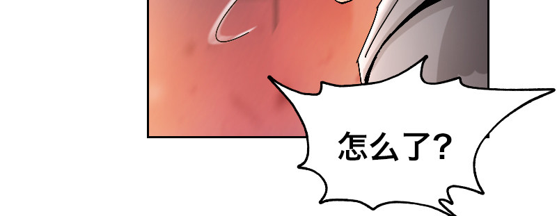 第二十话 强敌再临83