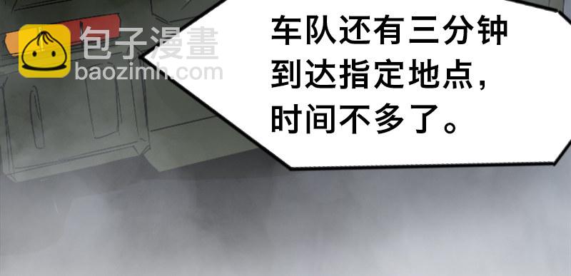 序章64