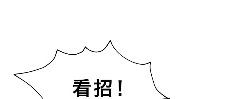 第十二话 困兽之斗（下）63
