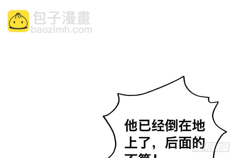 番外148