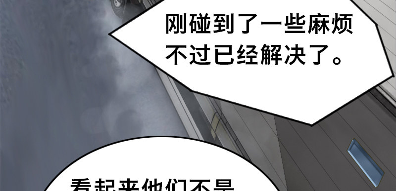 序章60