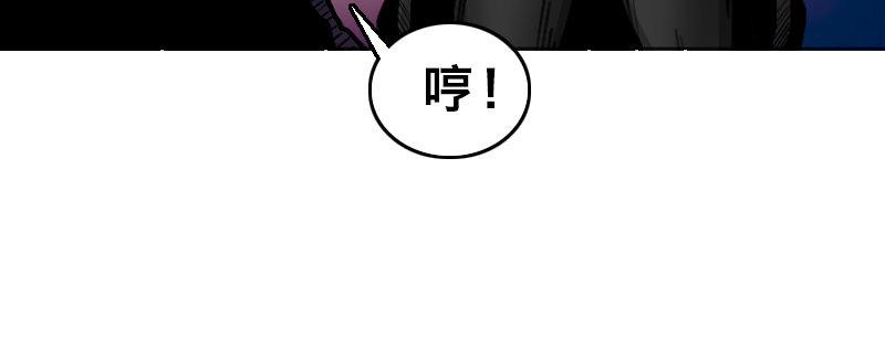 第十七话 女皇之刃62
