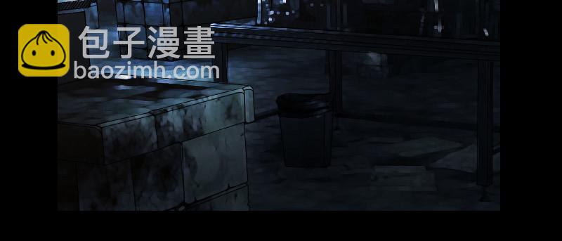 第一话 送信之人110