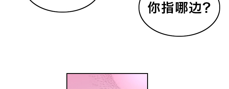 第十七话 女皇之刃127