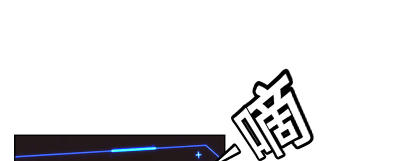 第二十话 强敌再临20