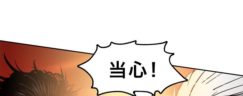 第二十二话 恶战125