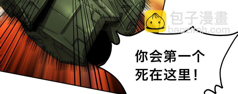 第二十二话 恶战51