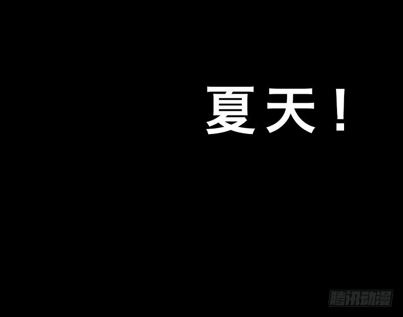 番外—英雄永不孤单129