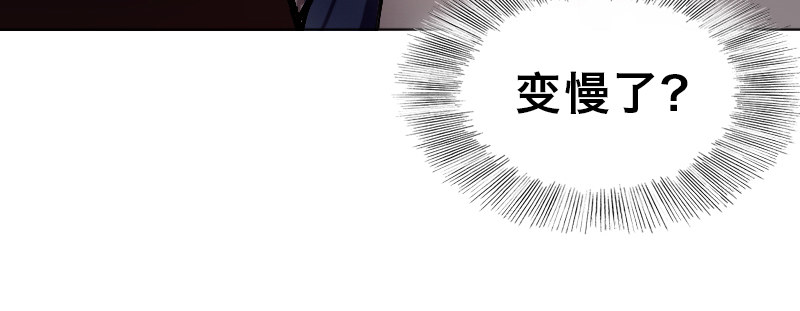 第十九话 偶遇32
