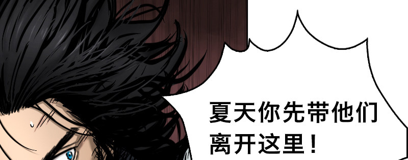 第二十一话 TANK20