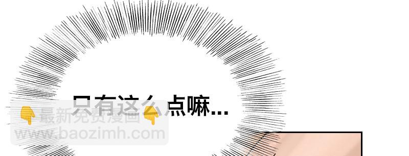 第二十一话 TANK128