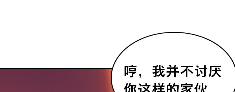 第二十一话 TANK48