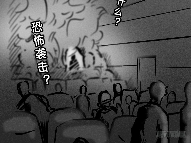 番外—英雄永不孤单53