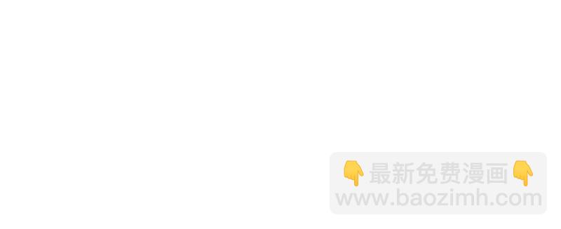 第十话 野兽24
