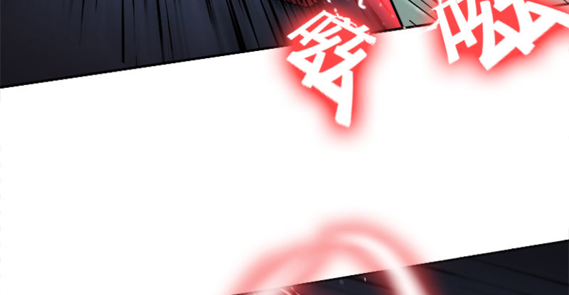 序章91